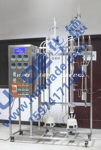 HD572反应精馏实验装置  