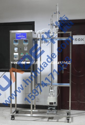 HD573恒沸（共沸）精馏实验装置
